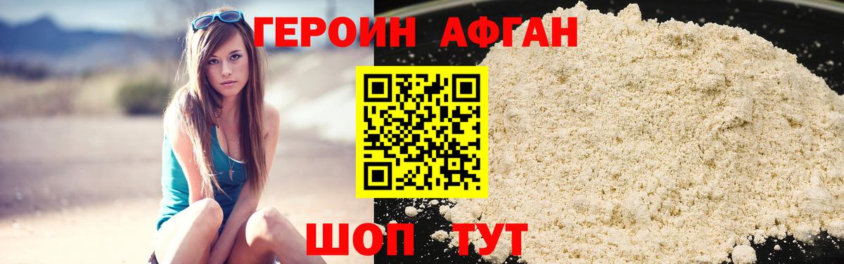 ГАШ  MDMA  Лабытнанги  Cocaine  Вход с VPN  ГАШ  Меф кристаллы  Экстази 