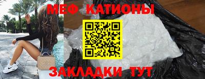 дмт Будённовск