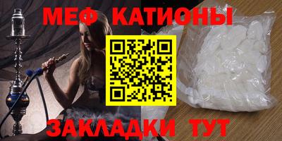 дмт Будённовск