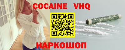 дмт Будённовск