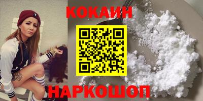 дмт Будённовск