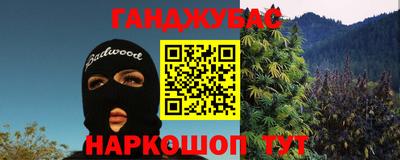 дмт Будённовск