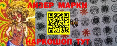 гашиш Бугуруслан
