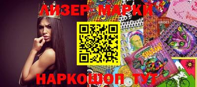 гашиш Бугуруслан