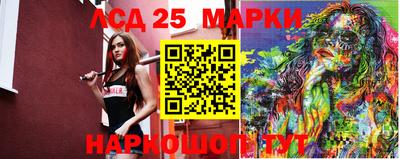 спайс Бузулук
