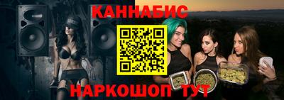 дмт Будённовск