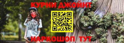 первитин Кизляр