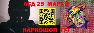 гашиш Бугуруслан