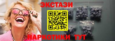 дмт Будённовск