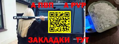 дмт Будённовск