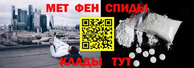 гашиш Бугуруслан