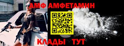 гашиш Бугуруслан