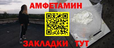 дмт Будённовск