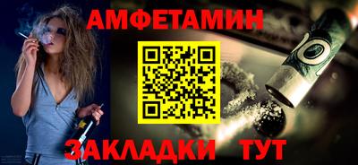 дмт Будённовск