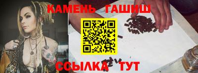 дмт Будённовск