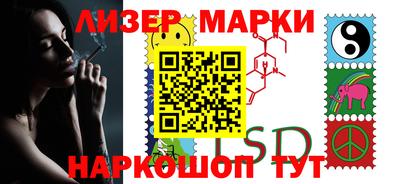 гашиш Бугуруслан