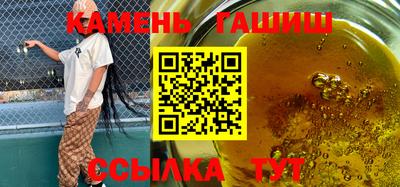 дмт Будённовск
