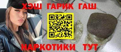 мефедрон мука Кизилюрт
