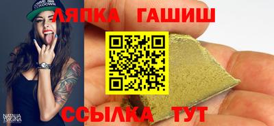 дмт Будённовск