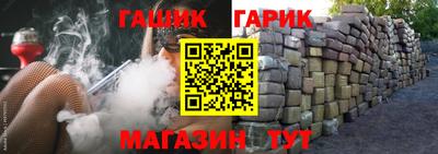 дмт Будённовск