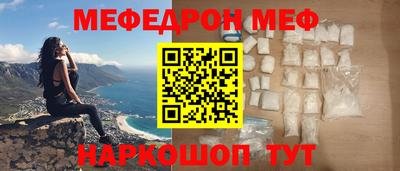 гашиш Бугуруслан