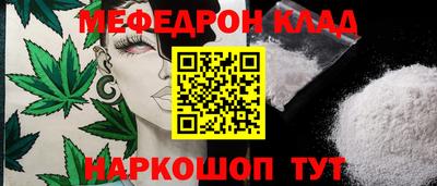гашиш Бугуруслан